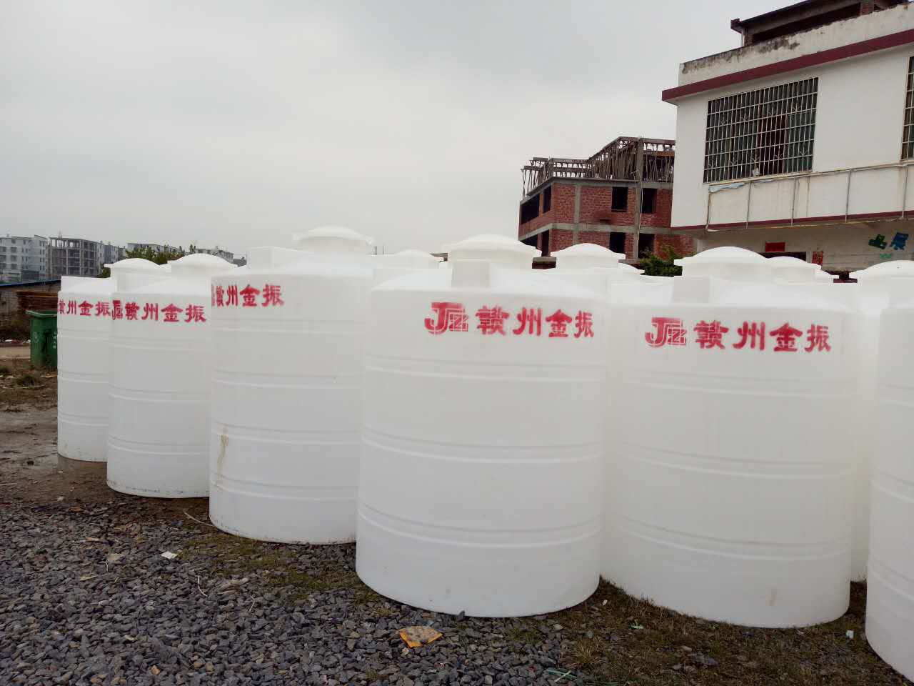 金振塑料pe储罐